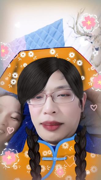 哟西 哟西 花姑娘90909090 - 抖音