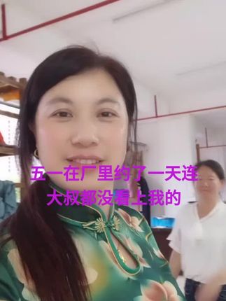 高情商餐饮工人聊天,从平凡到卓越:餐饮工人的高情商沟通之道