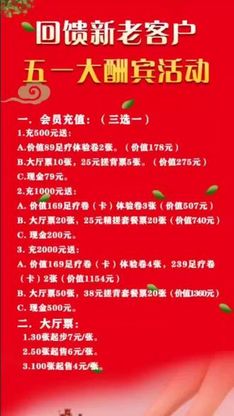 斯诺克直播免费观看 214af5d2e1f6426e8395a47a609d3a8b~tplv-dy-resize-origshort-autoq-75:330.jpeg?x-expires=2014956000&x-signature=zleDOqlvuNQ5GE1wC2capdLzFVQ%3D&from=3213915784&s=PackSourceEnum_AWEME_DETAIL&se=false&sc=cover&biz_tag=pcweb_cover&l=20231110141755EE8542EDA0FAC7791442