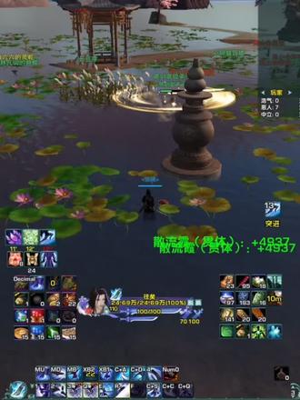 玩霸刀的快乐莫过于此了#剑网三 #剑网3