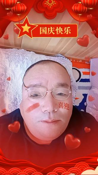 用户3968661291541张耀全在抖音记录美好生活20211001 - 抖音