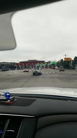 楚雄收费站