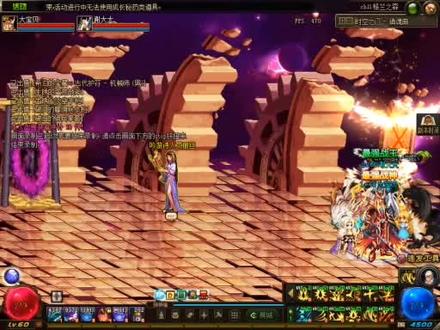 通关魂图卡勒特指挥部