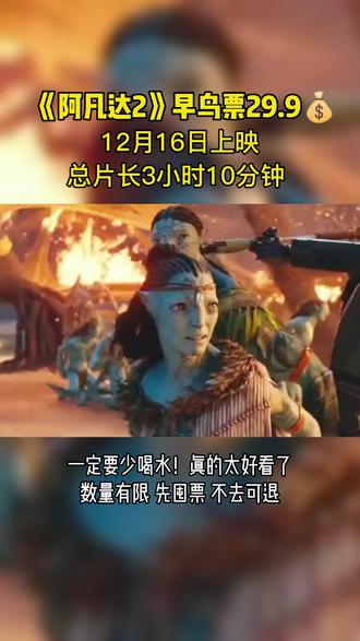免费香港电影国语版 2c23997f026c407da27e28bdd9e9504c_1669449862~tplv-dy-resize-origshort-autoq-75:330.jpeg?x-expires=1992452400&x-signature=L%2BgZSJcNGBCT3IRwm%2F5RkXQLElo%3D&from=3213915784&s=PackSourceEnum_AWEME_DETAIL&se=false&sc=cover&biz_tag=pcweb_cover&l=021677092937050fdbddc0100ff2f010a7095210000009ccd3a32