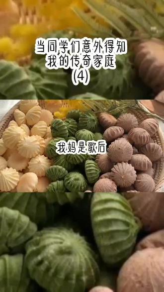 苹果怎么做好吃大全 2ca069645a7c4df8ae3e4a9429e77614~tplv-dy-resize-origshort-autoq-75:330.jpeg?x-expires=1990785600&x-signature=mj2p1wNqS9bkb9F2aozgMcUTynk%3D&from=3213915784&s=PackSourceEnum_AWEME_DETAIL&se=false&sc=cover&biz_tag=pcweb_cover&l=021675427495934fdbddc03000405096742112f40000084f5ee66