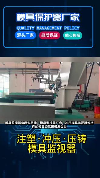 加速度传感 2dc8d20722414c4e816f6eb38e7eee81~tplv-dy-resize-origshort-autoq-75:330.jpeg?x-expires=1982948400&x-signature=1z8%2BbgiwE8CavfGf7bKSIJY7AfM%3D&from=3213915784&s=PackSourceEnum_AWEME_DETAIL&se=false&sc=cover&biz_tag=pcweb_cover&l=021667589956819fdbddc0200220295a742112f40000091648618