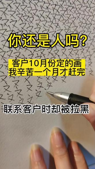 怎样把视频发在评论区 2efb73b0d6404b0a8d424a97a8c6ff9f~tplv-dy-resize-origshort-autoq-75:330.jpeg?x-expires=1983582000&x-signature=%2B7k7xROzC3PasltQOrKh3iym%2B4s%3D&from=3213915784&s=PackSourceEnum_AWEME_DETAIL&se=false&sc=cover&biz_tag=pcweb_cover&l=021668224316712fdbddc01000a04304b42112f4000002cf589bc