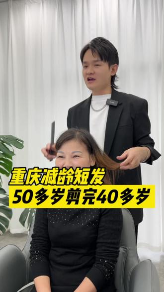 头痒头屑多头发油腻请试试 实用好物控油去屑洗发水 真心 好 抖音 头痒头屑多头发油腻请试试 实用好物控油去屑洗发水 真心 好 抖音