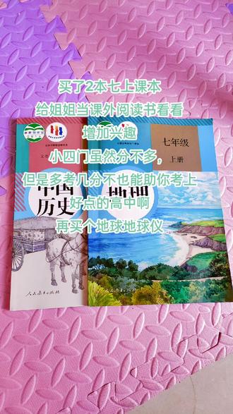 激素的作用和用处 30d4cf3ab6e74179bbc80cda1b800b40_1667869273~tplv-dy-resize-origshort-autoq-75:330.jpeg?x-expires=1991502000&x-signature=Po%2Bvuh2vV30SBpI7PV5yyieU5Xs%3D&from=3213915784&s=PackSourceEnum_AWEME_DETAIL&se=false&sc=cover&biz_tag=pcweb_cover&l=021676143964081fdbddc01000601378441b6166000002ad78bc9