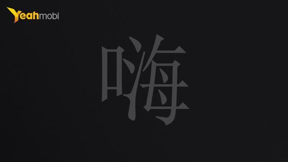 易点天下全城寻人啦👀,快来加入我们吧!✨✨✨