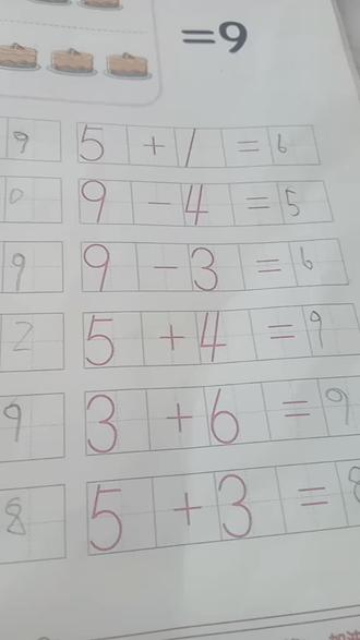 数数小手我是认真的