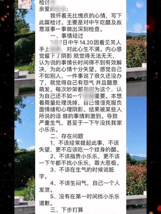 德云社高情商聊天技巧,德云社高情商聊天技巧:轻松掌握人际关系的秘诀