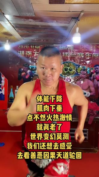 什么叫悬挑墙 36841d7701344d60b45505f792dca45e~tplv-dy-resize-origshort-autoq-75:330.jpeg?x-expires=1985482800&x-signature=4Jp0y9t7K4YSy3QqcwPXL52XACU%3D&from=3213915784&s=PackSourceEnum_AWEME_DETAIL&se=false&sc=cover&biz_tag=pcweb_cover&l=021670124127865fdbddc03001002838941b616600000981ad2ab