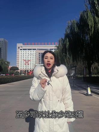 护士网上报名后去哪里现场确认?护士网上报名注意事项?濮阳市护士现场确认地点。#护士资格证 #护士懂护士 #护士网上报名 #护士现场确认 #卫健委