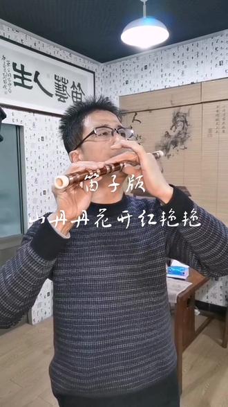 家用梯子一般多高多宽 3861ab87515e49c38edbd08a95f7c4fd_1648980719~tplv-dy-resize-origshort-autoq-75:330.jpeg?x-expires=1987711200&x-signature=LXylkWqDst0quxKsCEYj6CpA7jc%3D&from=3213915784&s=PackSourceEnum_AWEME_DETAIL&se=false&sc=cover&biz_tag=pcweb_cover&l=021672352208363fdbddc01000a0135aa42112f400000c8f4fd0f