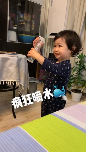 “你信不信,我兴奋起来连自己都喷!”🤪🤪🤪🤣🤣🤣