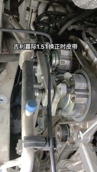 #抖音记录修理工的日常 #汽车保养与维修 #专业的事交给专业的人 #一定要定期保养更换正时皮带