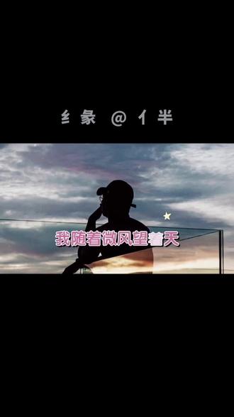 无,,, - 抖音