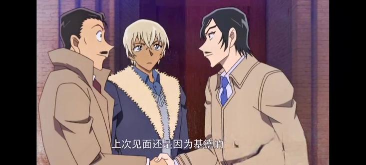 萩原千速 萩原千速和横沟重悟 萩原千速诸伏高明 抖音 萩原千速 萩原千速和横沟重悟 萩原千速诸伏高明 抖音