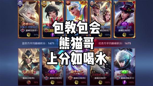 21年飞天茅台真假鉴定#鉴定 #同城创作者补贴 #今日热点 - 抖音