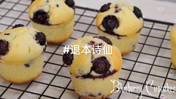 #书荒推荐#QQ阅读 QQ阅读搜索退本诗仙查看后续#神马退本诗仙的婚