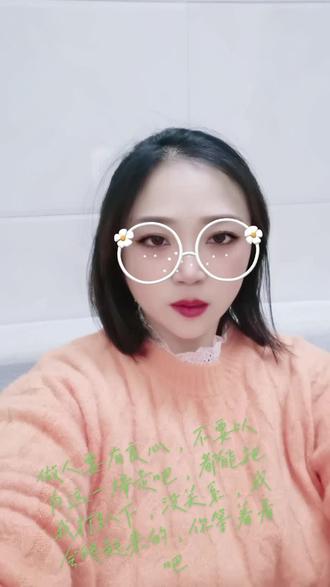吴人爱,杨女士在抖音记录美好生活20211209 - 抖音