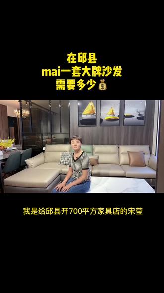 富豪高情商聊天套路,从心出发,打造卓越沟通技巧:富豪的高情商聊天套路