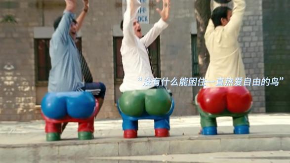 海外看电影网址 3dfac222de38436682ce639df3e282f2_1669695564~tplv-dy-resize-origshort-autoq-75:330.jpeg?x-expires=1989831600&x-signature=%2FzOe0KfzHeIoDasztEKrCUymuKw%3D&from=3213915784&s=PackSourceEnum_AWEME_DETAIL&se=false&sc=cover&biz_tag=pcweb_cover&l=20230123194708AF5C4D28C36346AD0A27