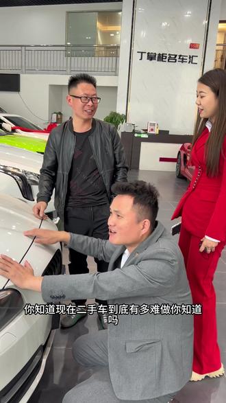 他们说的MMC是什么意思啊,没搞懂求指点迷津#同城二手车 #二手车贩子的日常 #每天推荐好车 #二手车搬运工 #邵阳二手车