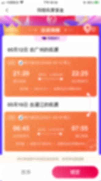 什么叫北上广 3fdce8f0d50a4b1fb3aa95d91ac71605~tplv-dy-resize-origshort-autoq-75:330.jpeg?x-expires=1993359600&x-signature=AlPGCc1yiNtL2OdAyfxYXFSTx%2Bw%3D&from=3213915784&s=PackSourceEnum_AWEME_DETAIL&se=false&sc=cover&biz_tag=pcweb_cover&l=20230305151213634BD773EFCA24BE3944