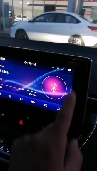 广汽丰田新款车辆导航的出厂设置方法