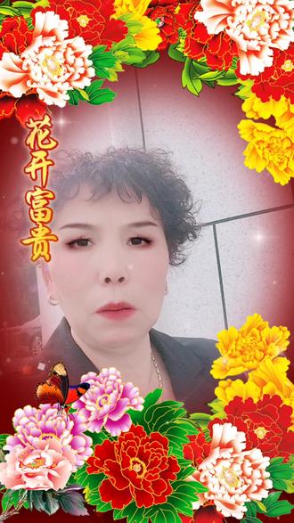 姚大姐在抖音记录美好生活20211110 - 抖音