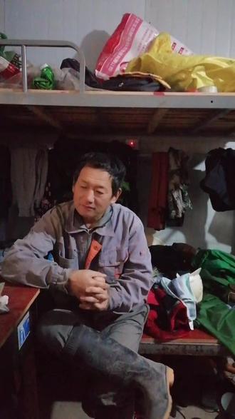 刘二爷在抖音记录美好生活20211017 - 抖音