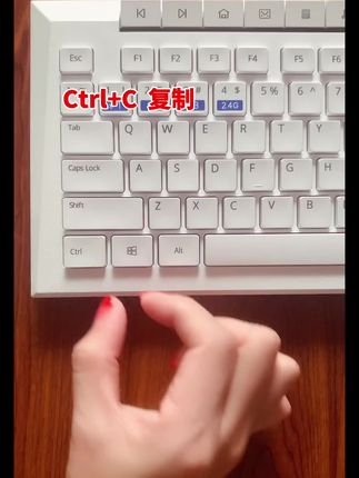 用AI鼠标高效办公