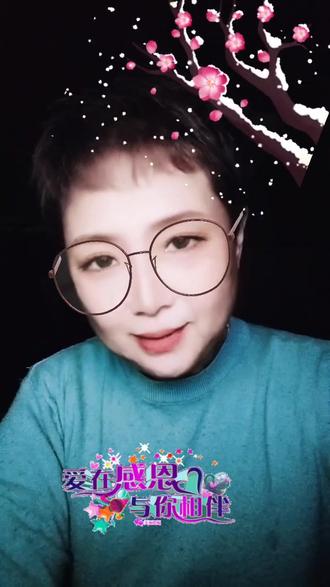 莉莉《拒聊天》在抖音记录美好生活20211119 - 抖音