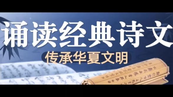 花隐掖垣暮,啾啾栖鸟过。星临万户动,月傍九霄多。 不寝听金钥,因风想玉珂。明朝有封事,数问夜如何。