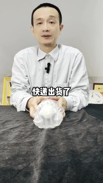 补水保湿护肤品如何快递打包快递#云仓发货 #化妆品 #美妆护肤好物推荐