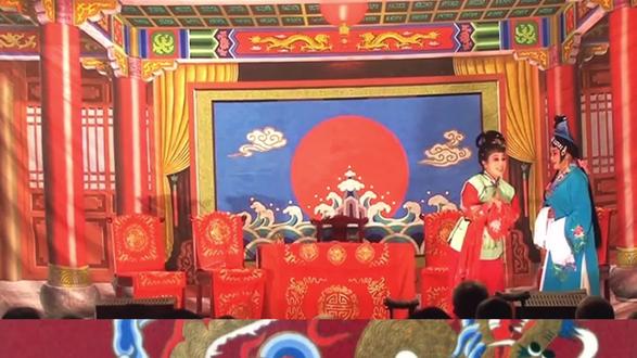 3s 后播放  曲剧《双玉蝉》