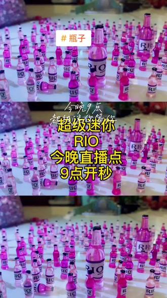 绿叶百合 4655354b04dc49f3a30a09193748ce45~tplv-dy-resize-origshort-autoq-75:330.jpeg?x-expires=1989734400&x-signature=8T0jg9YO3JrgC3KvOt%2Fc4q%2F9FrA%3D&from=3213915784&s=PackSourceEnum_AWEME_DETAIL&se=false&sc=cover&biz_tag=pcweb_cover&l=021674377768674fdbddc02002304251241b61660000028122827