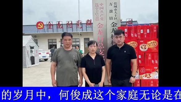 江苏大丰龙卷风灾后重建2023年8月