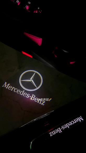 听说车友门奔驰迎宾灯你们不会安装?今天详细讲解一下教程#奔驰 #奔驰c260l #奔驰e #奔驰glc #奔驰gle
