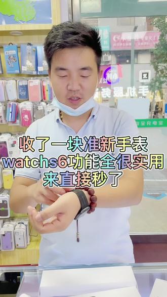 苹果的功效与作用简介有哪些 492c399002f94e0f8fb386ba29bbd972~tplv-dy-resize-origshort-autoq-75:330.jpeg?x-expires=1999454400&x-signature=7JhUwAmcUYS35Bg%2BAXYoPIxbSGo%3D&from=3213915784&s=PackSourceEnum_AWEME_DETAIL&se=false&sc=cover&biz_tag=pcweb_cover&l=2023051504195607FBDB02C9E7DCF924D1