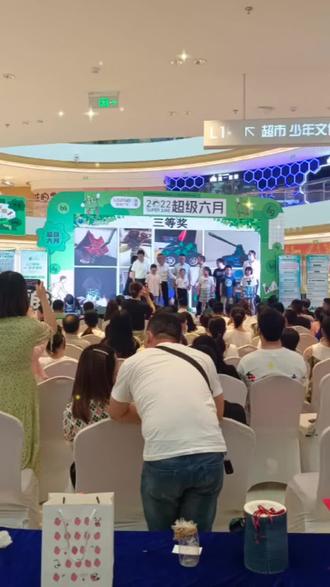 祝贺“回收郎杯”中小学生世界环境日校园活动大赛圆满成功,移动电子学生证火热办理#电子学生证 #电子学生证的用处