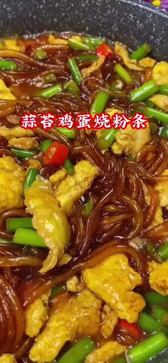 炒肉丝正确做法 5338f67182854db4a9efb977bc968a01~tplv-dy-resize-origshort-autoq-75:330.jpeg?x-expires=1984258800&x-signature=H6bfwMD2LBLorYHpYrjBGZ0Tb1o%3D&from=3213915784&s=PackSourceEnum_AWEME_DETAIL&se=false&sc=cover&biz_tag=pcweb_cover&l=021668899880716fdbddc0200ff2f01fffffff26c4f0006f8c51c