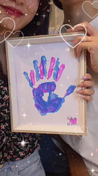 一定要跟喜欢的人印一次情侣油画手印真的好有意义