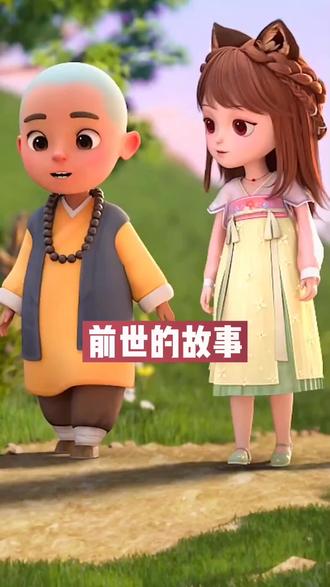@抖音小助手 @DOU+小助手