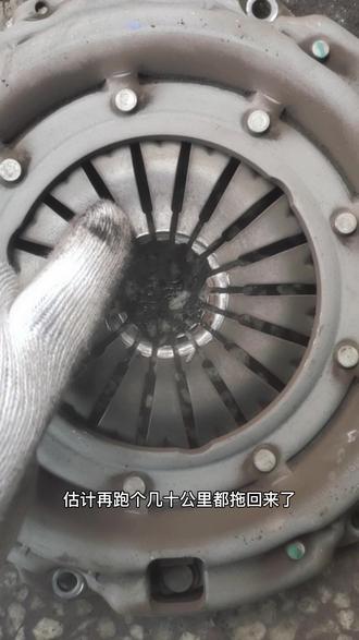 换的早不如换的巧,#汽车积碳清洗 #汽车缸内积碳清洗