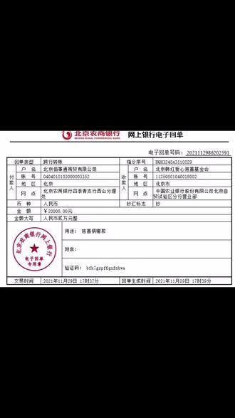 人活着要有志气!活的敞亮!