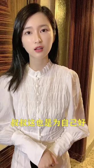 吴斯-小饼:叔叔:原来小丑竟是我自己07@抖音小助手 #宅家dou剧 - 抖