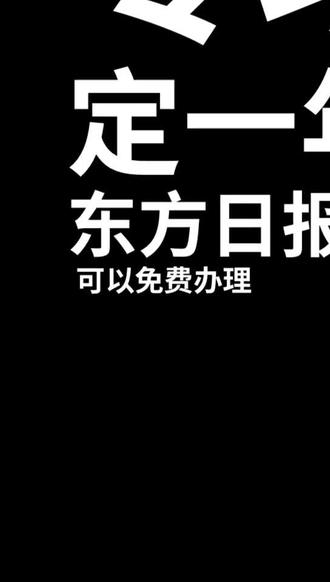 异业联盟,合作共赢的营销技巧#营销思维